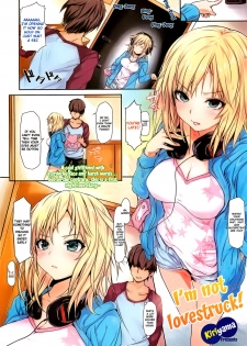 [Kiriyama] Deretemasen! | I'm not Lovestruck! (COMIC HOTMiLK 2012-07) [English] [The Lusty Lady Project] - page 1