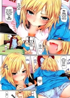 [Kiriyama] Deretemasen! | I'm not Lovestruck! (COMIC HOTMiLK 2012-07) [English] [The Lusty Lady Project] - page 3