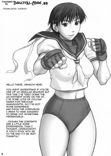 (COMIC1☆3) [Bakuretsu Fusen (Denkichi)] BF Champloo (Street Fighter) [English] {doujin-moe.us} - page 3