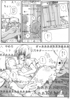 [Circle Kuusou Zikken (Munehito)] Kuusou Zikken Ichigo Vol.3 (Ichigo 100%) - page 47