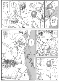 [Circle Kuusou Zikken (Munehito)] Kuusou Zikken Ichigo Vol.3 (Ichigo 100%) - page 10