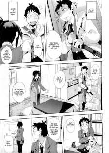 [Hyocorou] Ubu × Ubu Syndrome | Beginners' Syndrome (COMIC Aun 2011-04) [English] [Sling] - page 3