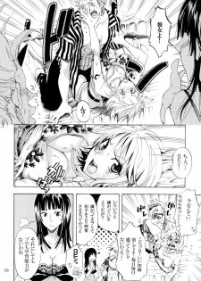 [Kurione-sha (YU-RI)] Yokujou Pirates ~Wanpi Soushuuhen~ (One Piece) [Digital] - page 9