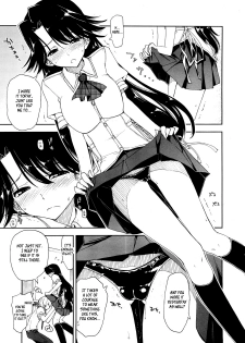 [Kamino Ryuuya] Kawaii x Kouhai Ch. 1 [English] {Genesis Translations} - page 7