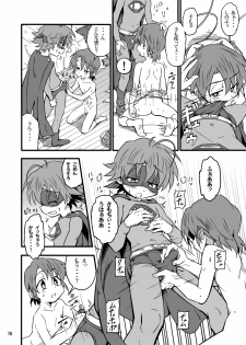 [Gymno (Kiriya)] School Boys! ~Yarakashita Hen~ - page 17