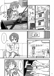 [Gymno (Kiriya)] School Boys! ~Yarakashita Hen~ - page 2