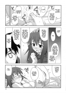 (C72) [Konno Seisakubou (Konno Azure)] Hime-sama Rendez-vous (Zero no Tsukaima) [English] [rookie84] [Decensored] - page 8