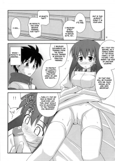 (C72) [Konno Seisakubou (Konno Azure)] Hime-sama Rendez-vous (Zero no Tsukaima) [English] [rookie84] [Decensored] - page 9