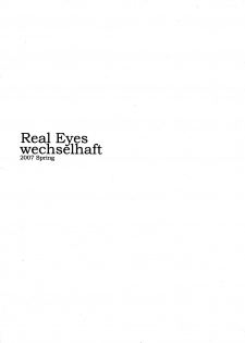 (SC35) [Wechselhaft (Kima-gray)] Real Eyes (The Melancholy of Haruhi Suzumiya) [English] [redCoMet] [Decensored] - page 17