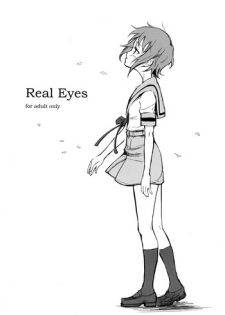 (SC35) [Wechselhaft (Kima-gray)] Real Eyes (The Melancholy of Haruhi Suzumiya) [English] [redCoMet] [Decensored]
