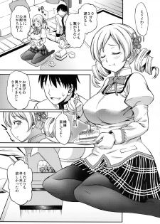 [Handsome Aniki (Asuhiro)] YELLOW×2 HAPPY (Puella Magi Madoka Magica) [Digital] - page 3