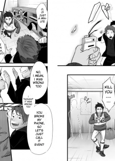 [Mentaiko] Saishou Kouyakusuu ~Part 2~ [English] - page 22