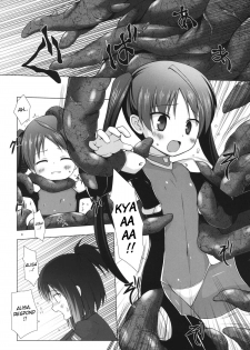 [Noraneko-no-Tama (Yukino Minato)] Hoshi no Tabibito | Travelers of the Stars [English] {Mant} [Digital] - page 7
