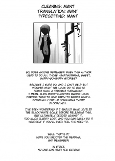 [Noraneko-no-Tama (Yukino Minato)] Hoshi no Tabibito | Travelers of the Stars [English] {Mant} [Digital] - page 27