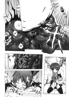 [Noraneko-no-Tama (Yukino Minato)] Hoshi no Tabibito | Travelers of the Stars [English] {Mant} [Digital] - page 17
