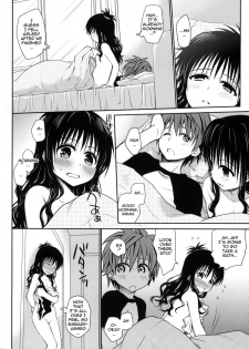 (COMIC1☆6) [Takumi na Muchi (Takumi na Muchi)] Amakuchi Mikan (To LOVE-Ru) [English] {doujin-moe.us} [Decensored] - page 23