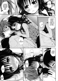 (COMIC1☆6) [Takumi na Muchi (Takumi na Muchi)] Amakuchi Mikan (To LOVE-Ru) [English] {doujin-moe.us} [Decensored] - page 10