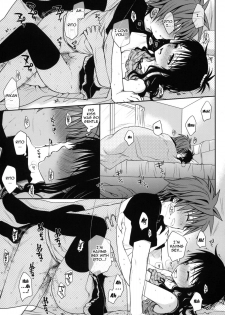 (COMIC1☆6) [Takumi na Muchi (Takumi na Muchi)] Amakuchi Mikan (To LOVE-Ru) [English] {doujin-moe.us} [Decensored] - page 18