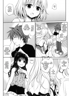 (COMIC1☆6) [Takumi na Muchi (Takumi na Muchi)] Amakuchi Mikan (To LOVE-Ru) [English] {doujin-moe.us} [Decensored] - page 3