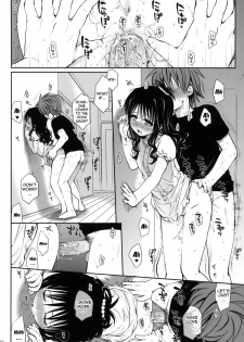 (COMIC1☆6) [Takumi na Muchi (Takumi na Muchi)] Amakuchi Mikan (To LOVE-Ru) [English] {doujin-moe.us} [Decensored] - page 35