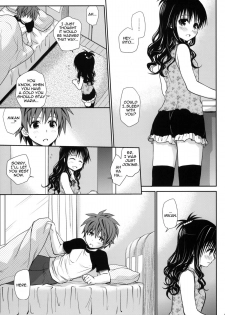 (COMIC1☆6) [Takumi na Muchi (Takumi na Muchi)] Amakuchi Mikan (To LOVE-Ru) [English] {doujin-moe.us} [Decensored] - page 8