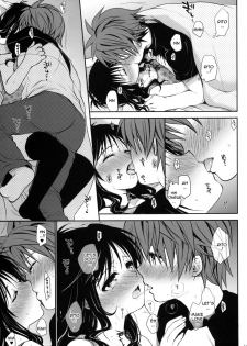 (COMIC1☆6) [Takumi na Muchi (Takumi na Muchi)] Amakuchi Mikan (To LOVE-Ru) [English] {doujin-moe.us} [Decensored] - page 12