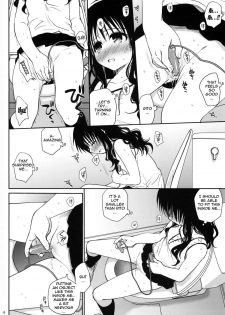 (COMIC1☆6) [Takumi na Muchi (Takumi na Muchi)] Amakuchi Mikan (To LOVE-Ru) [English] {doujin-moe.us} [Decensored] - page 44
