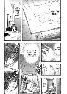 [Shuuichi Sakabe] Rape Vol 1 Ch.1 (ENG) =LWB= - page 29