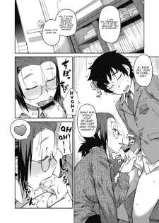 [Shimimaru] Itadaki! Seito Shidou | Receiving! Guidance Counseling (COMIC Megastore H 2012-05) [English] - page 4