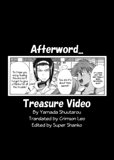 (C54) [GUY-YA (Yamada Shuutarou)] HI SIDE 7 | Treasure Video (Cowboy Bebop) [English] [Crimson Leo] [Incomplete] - page 21