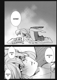 (Reitaisai 8) [S+y (Yumiya)] Fujiwara Mokou wa Shizukani Kurasenai (Touhou Project) [English] {pikkymikky} - page 18