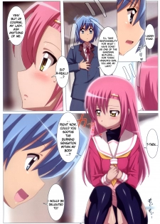 (C76) [Yowatari Kouba (JET YOWATARI)] Love Rabu hina! (Hayate the Combat Butler) [English] [life4Kaoru] - page 5