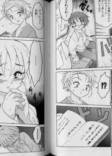 Boy Meets Boy Volume 6 - page 48