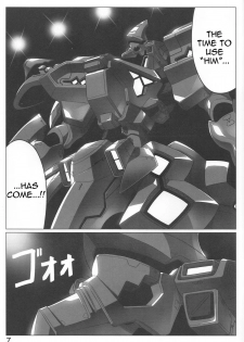 (C78) [LEYMEI] Unlimited Road (Muv-Luv) [English] [Chen Gong] - page 7
