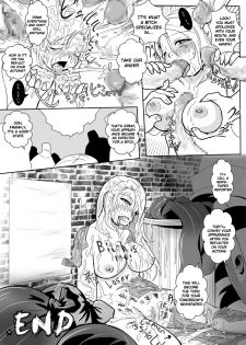 (C79) [Ankoku Marimokan (marimo)] Super Surrender (Supergirl) [English] [piort012] - page 16