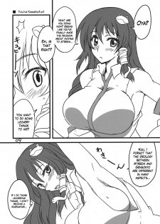 (C78) [BlueMage (Aoi Manabu)] Koko ga Sou, Rakuen sa (Touhou Project) [English] [zkjulian] - page 9