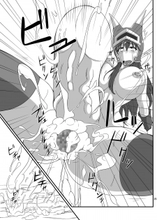 [Pintsize (Dorachefu, TKS)] Isyukan Densetsu Daisy Kakuchou Jigoku (Dragon Quest Legend of the Hero Abel) [English] [ramza022] [Digital] - page 25