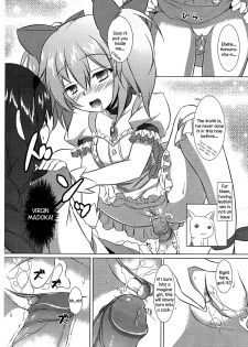 (C80) [Umaya (UMA)] I Want to Become Madoka's Panties! (Puella Magi Madoka Magica) [English] [Decensored] - page 7