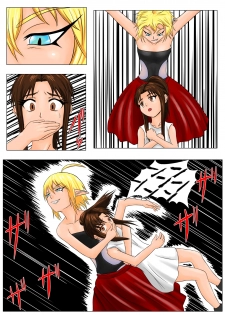 [Tick (Tickzou)] The Tales of Tickling Vol. 4.5 [Digital] - page 10