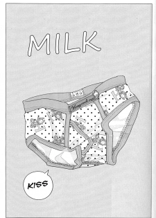 (C76) [Anettai Asia Kikou (Watanabe Asia)] Milk [English] - page 3