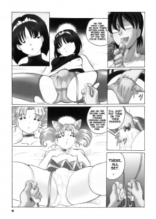 (C68) [RPG Company2 (Aono6go)] LCGLR (Sailor Moon) [English] - page 13
