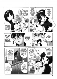 (C68) [RPG Company2 (Aono6go)] LCGLR (Sailor Moon) [English] - page 4