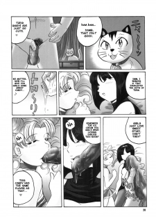 (C68) [RPG Company2 (Aono6go)] LCGLR (Sailor Moon) [English] - page 18