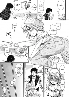 [Momotsuki Suzu] Issho ni Kaero | Let's Go Back Together (Comic Shitsurakuten 2012-01) [English] {VLtrans} - page 3