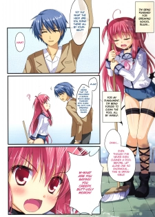 (C81) [Futagotei (Futago)] Ichiban no Takaramono 3 (Angel Beats!) [English] {EHCove} - page 3