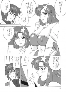 [Rippadou (Minazuki Akira)] Okachi Mentaiko DESTINY (Gundam SEED DESTINY) [Digital] - page 33