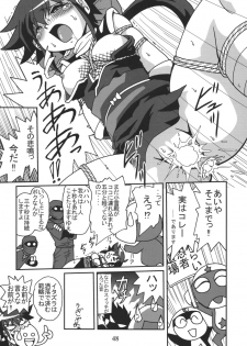 (C72) [RPG COMPANY2 (Sawara Kazumitsu)] Straight Zanbaa (Mahou Shoujo Lyrical Nanoha) [Digital] - page 47