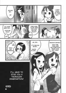 (C78) [Golden Tube (Ogu)] Oshikko Sensei. [English] =LWB= - page 21