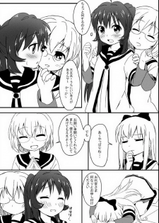 [omochi] yuriyurara (yuruyuri) - page 4