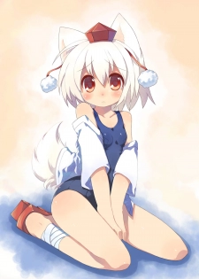 [Hoshidokei+ (Hiyoko.)] Momiji Momimomi (Touhou Project) [Digital] - page 19